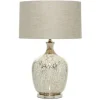 Kirkland's Home Beige Marbled Mercury Glass Table Lamp- Table Lamps