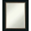 Kirkland's Home Brown And Bronze Scalloped Edge Frame Mirror- Decorative Mirrors