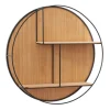 Kirkland's Home Brown Bamboo Modern Wall Shelf- Shelves