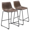 Kirkland's Home Faux Leather Sloped 2-Pc. Counter Stool Set- Bar Stools & Counter Height Stools