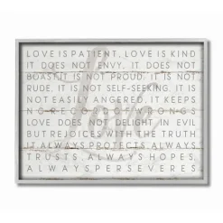 Kirkland's Home Gray And White Love Is Patient Framed Art Print- Wall Quotes & Signs