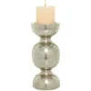 Kirkland's Home Hammered Metal Orb Candle Holder- Candle Holders