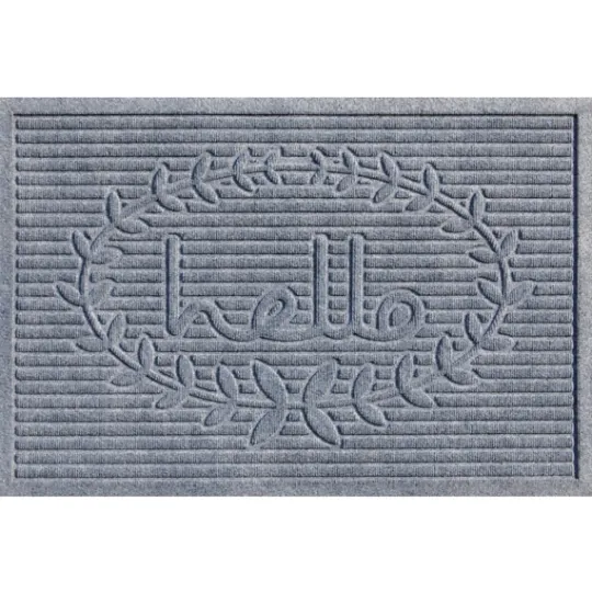 Kirkland's Home Hello Ribbed Durable Doormat- Doormats