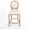 Kirkland's Home Louis Cane & Cream Upholstered Counter Stool- Bar Stools & Counter Height Stools