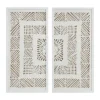 Kirkland's Home Natural Geometric Rice Paper Framed Art, Set Of 2- Framed Art