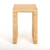 Kirkland's Home Natural Woven Rat Side Table- Accent & End Tables