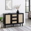 Kirkland's Home Onyx Wood And Natural Rattan Doors Sideboard- Cabinets & Sideboards