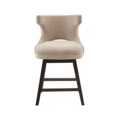 Kirkland's Home Sandy Beige Curve Back Swivel Counter Stool- Bar Stools & Counter Height Stools