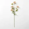 Kirkland's Home Wild Daisy Stem- Stems & Bouquets
